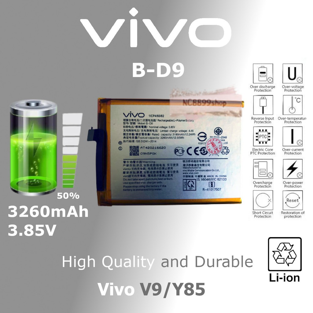 Baterai Batre Battery Original Vivo V9 / Y85 B-D9