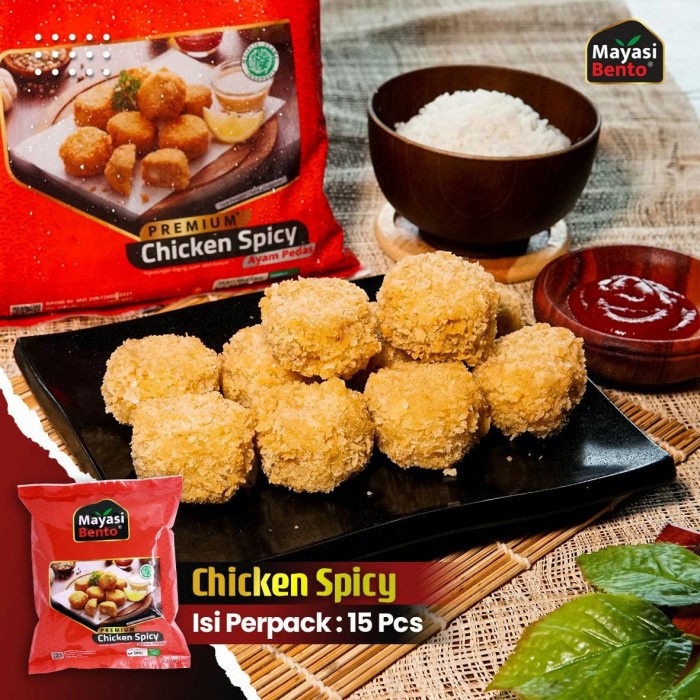 

BM Chicken Spicy 500 gr