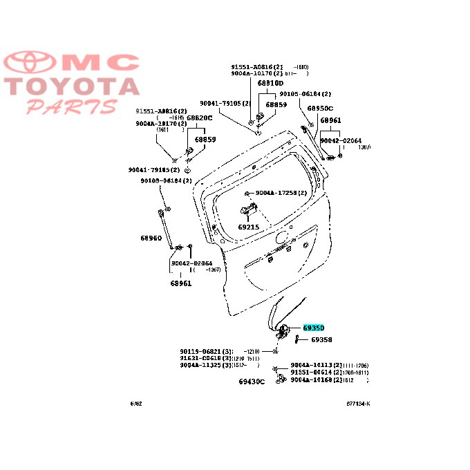 Kunci Pintu Bagasi / Lock Assy Back Door New Avanza Xenia 69350-BZ121