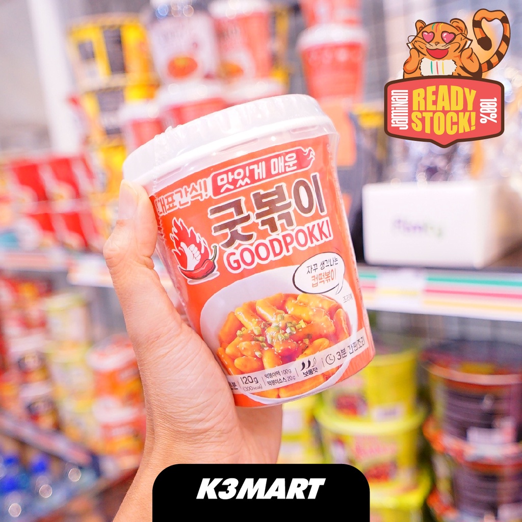 

Goodpokki Rice Cakes Cup Original Flavour 120gr