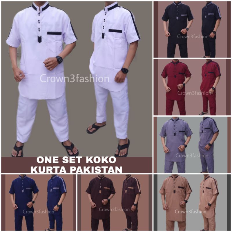 SETELAN KOKO KURTA PAKISTAN LENGAN PENDEK TERBARU *BISA COD