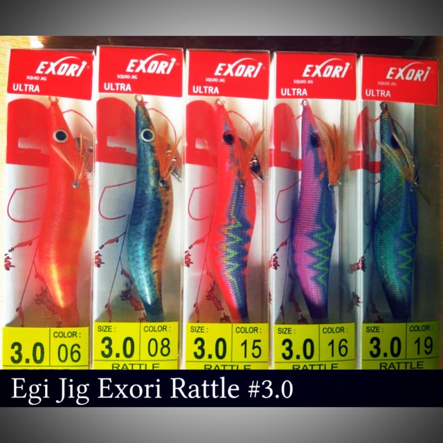 Egi Exori ULTRA Rattle