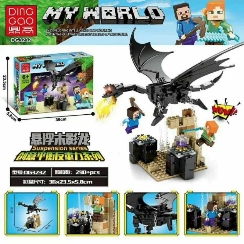 JK - Mainan Lego My World Minecraft endler naga dragon DG3232

