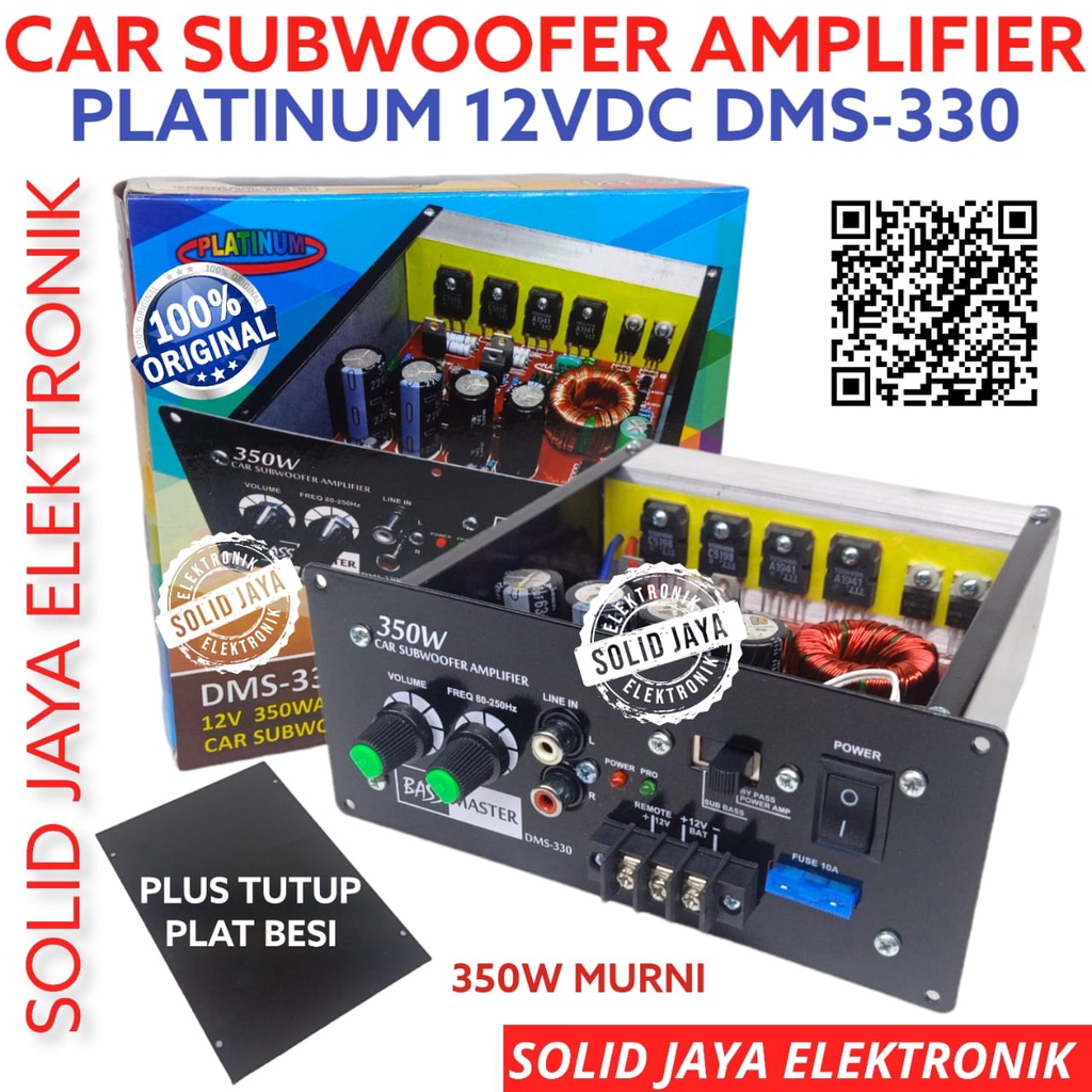 POWER SUBWOOFER MOBIL POWER MONO BLOK MONOBLOK DMS-330 DMS330 DMS 330 CAR SUBWOOFER AMPLIFIER AKI ACCU ACU 12V 12 VOLT SUB WOOFER AMPLIFIER MOBIL SUPER BASS BAS LOW MONO BLOK BLOCK PLATINUM ASLI ORIGINAL