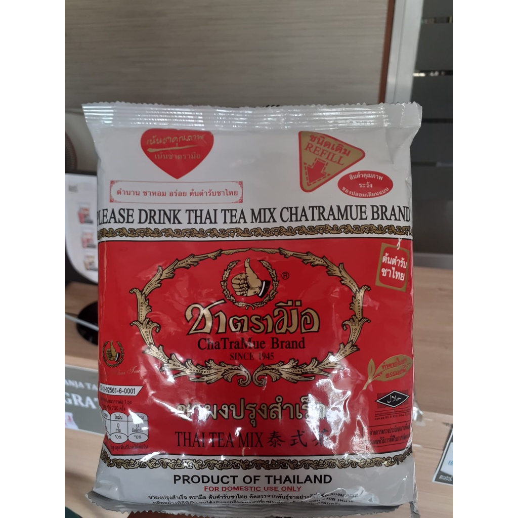 

Thai Tea Daun Cha TraMue Brand