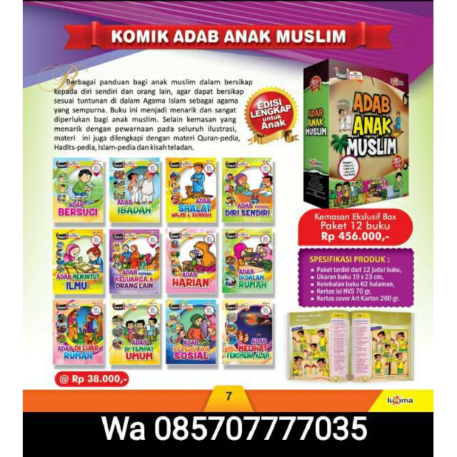 Seri Komik Adab Anak Muslim ( Isi 12 Buku )