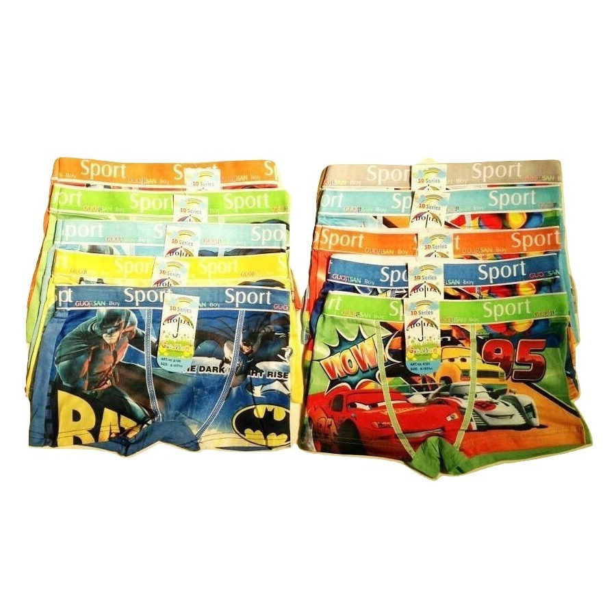 Celana Dalam / CD Anak Cowok - Merk GuoJiSan