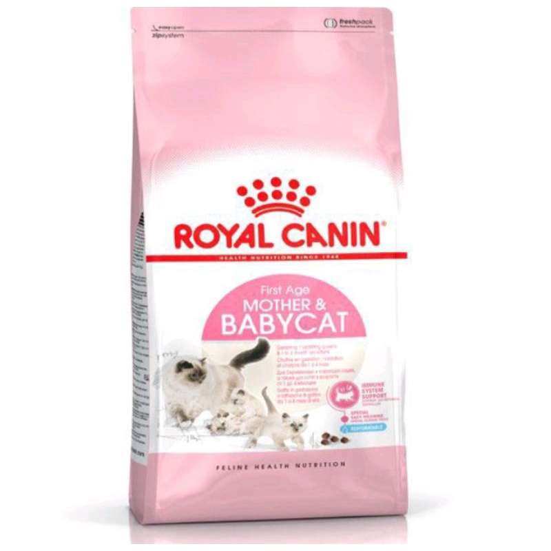 royal canin mother & Baby Cat