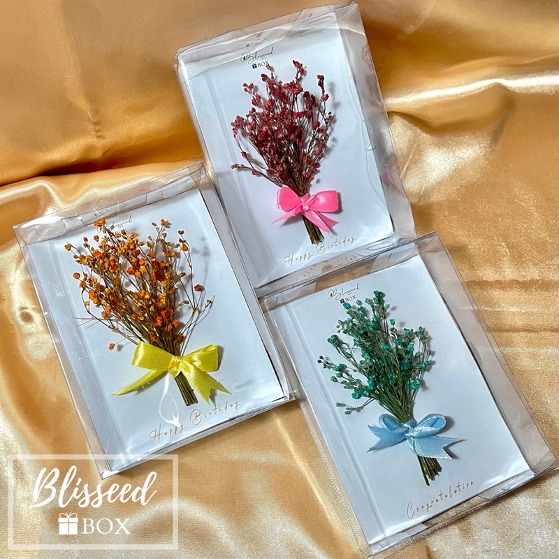 

ADD ON BOX ( MINI DRIED BABY BREATH FLOWER BOX, CHOCOLATE, SNACK)