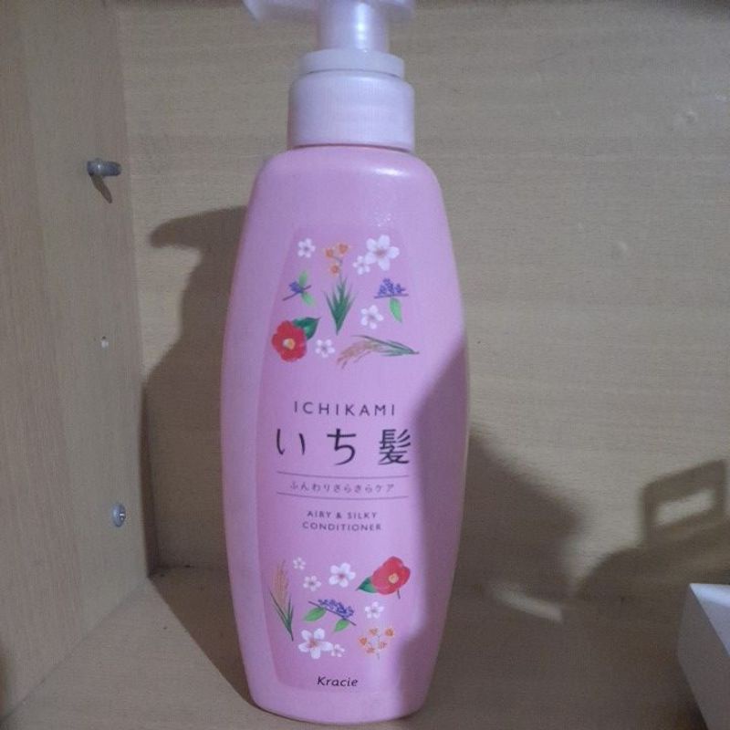ichikami conditioner - airy and silky