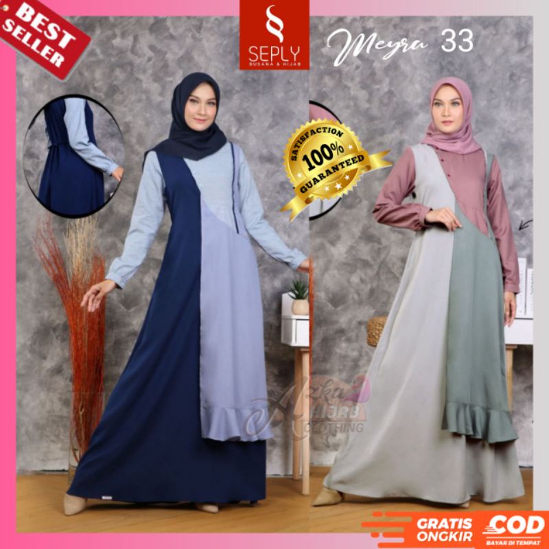 BAJU GAMIS TERBARU 2021 / GAMIS SEPLY MEYRA 33 / GAMIS SIMPLE ELEGAN / GAMIS MODERN / DRESS MUSLIM T