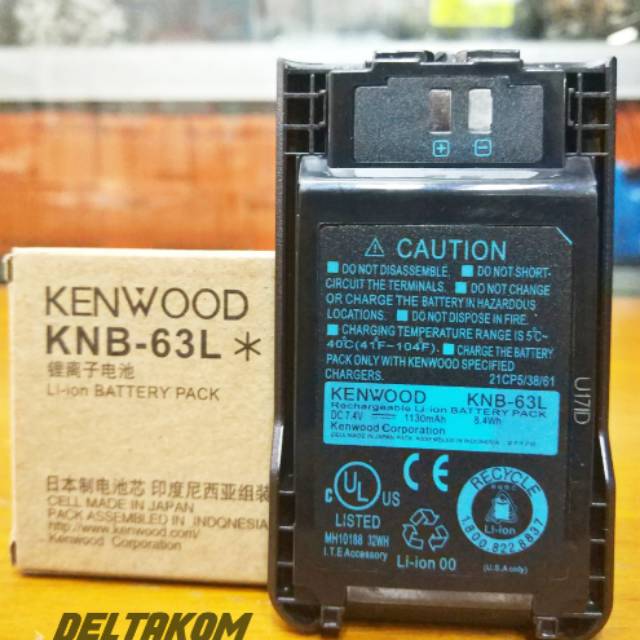 Baterai HT Kenwood TH-K20A KNB-63L