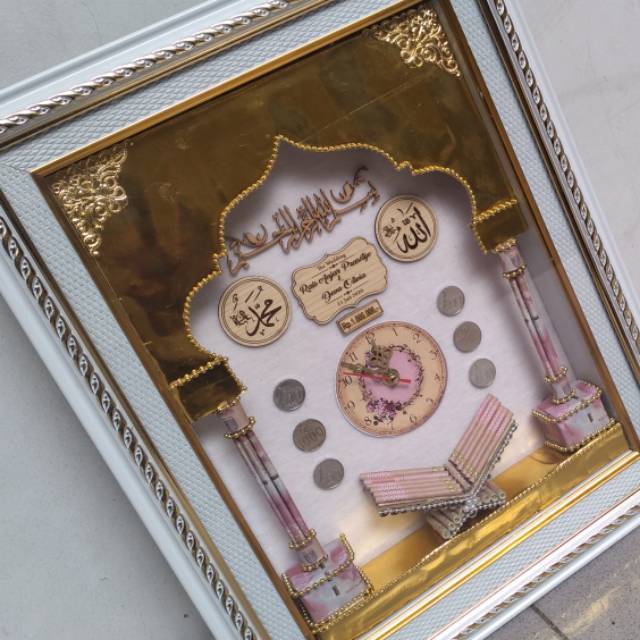 MAHAR MASJID JAM || MAHAR PERNIKAHAN || MAHAR ALQURAN MASJID SIMPLE COSTUM MURAH