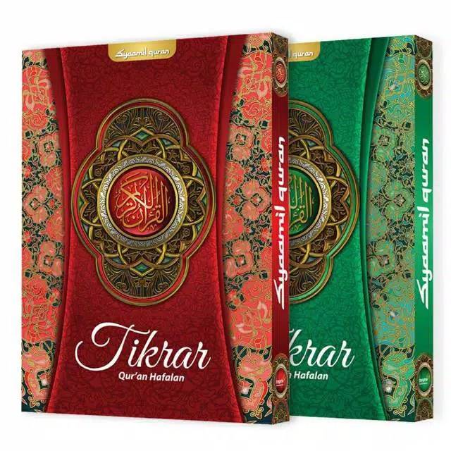 Alquran Tikrar A4 / Alquran besar / Alquran hafalan