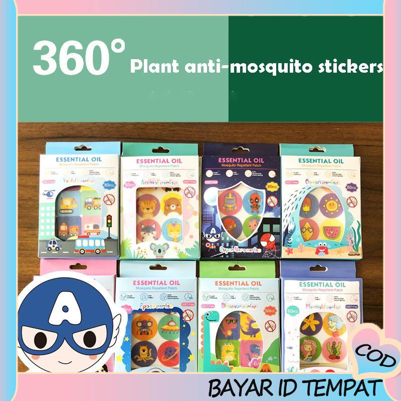COD❤️ 6 PCS bayi stiker pengusir nyamuk Hewan Kartun Anti Nyamuk Stiker Patch untuk Bayi Anak-anak Wanita Hamil-A.one