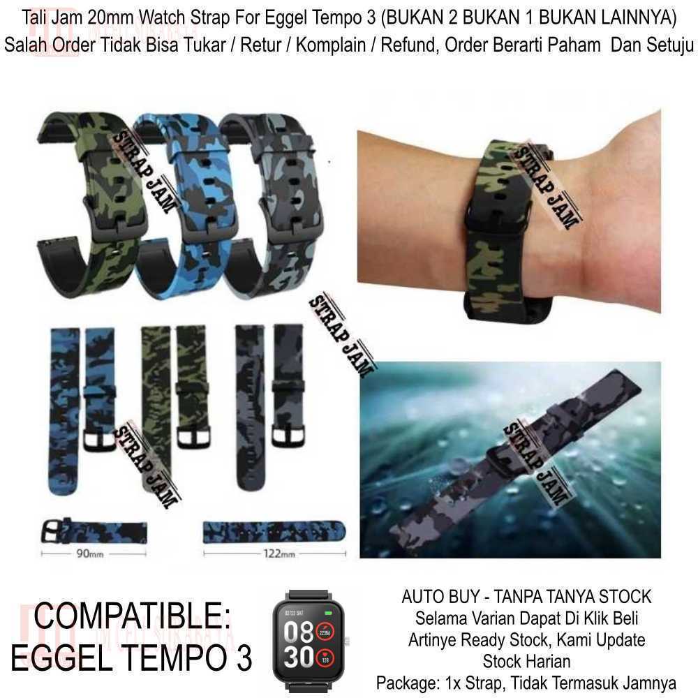 Camo Watch Strap Eggel Tempo 3 Kotak - Tali Jam Tangan 20mm Model Army