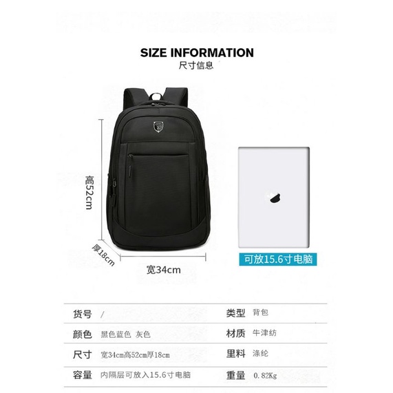 [Sale] KANOSUE LAPTOP BACKPACK UNISEX KS4030 IQ #Realstock