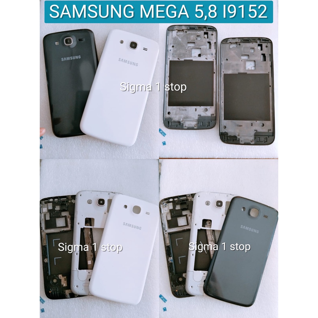 SAMSUNG MEGA 5,8 I9152  CASING FULL SET + TULANG TENGAH  + FRAME LCD  MIDDLE  BEZEL  BACK DOOR  COVE