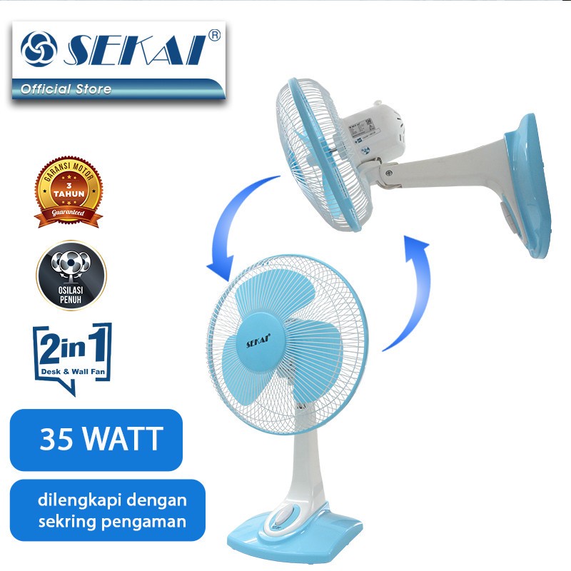 SEKAI Desk Fan/Wall Fan 2IN1 12&quot; DFN1216D DFN 1216 - RANDOM