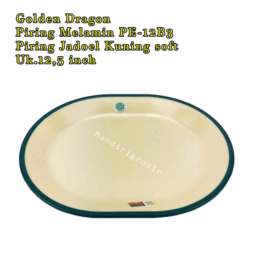 Golden Dragon * Piring Melamin * Piring Jadoel * PE-12B3 * Kuning soft * 12,5 inch