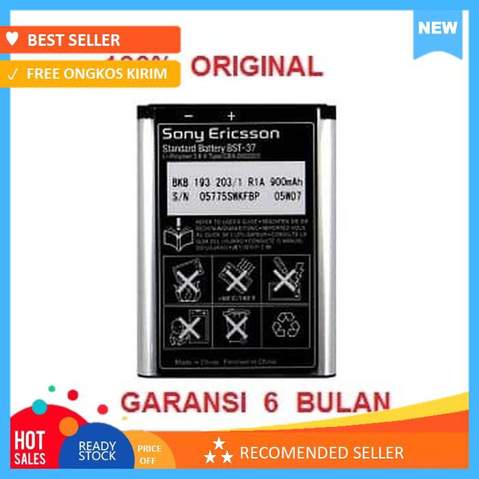 100% original sony ericsson battery bst 37 / k750i, w800i, w350i, w810