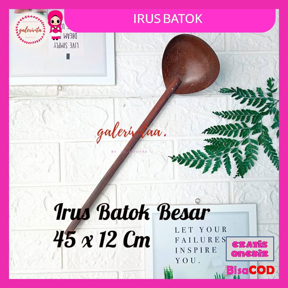 Irus Kayu / Irus Sayur Kayu / Irus Batok Ganggang Kayu