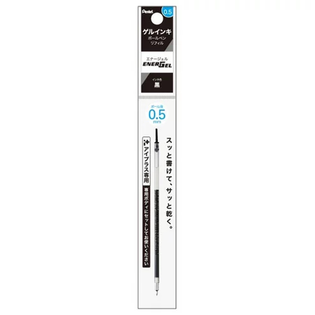 

Pentel Energel Eye Plus XLRNT5 Refill