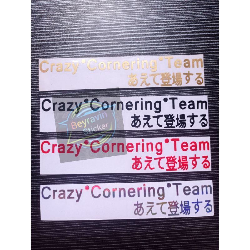 Sticker Crazy cornering team cutting