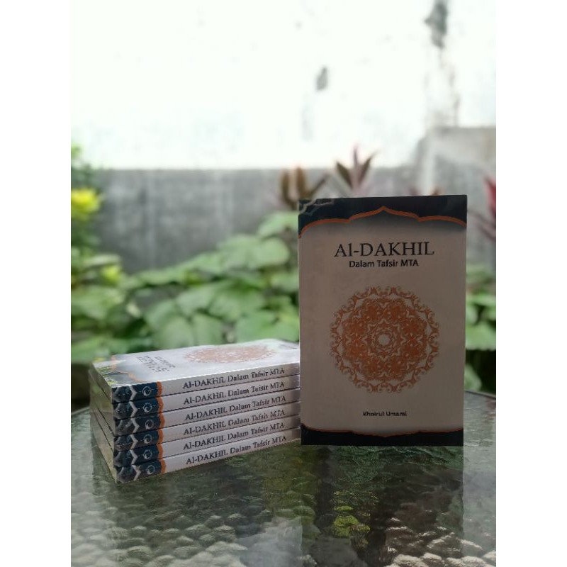 Buku Agama (Tafsir)  Al-Dakhil Dalam Tafsir MTA