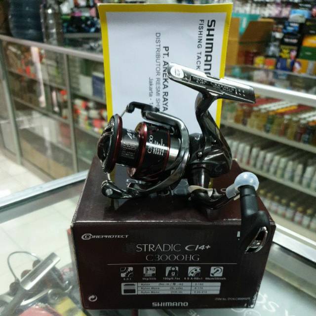 Reel Shimano STRADIC C14+ C3000HG