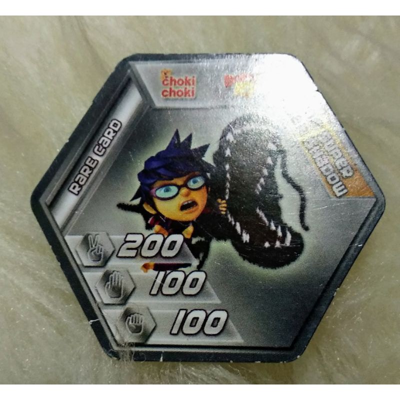 kartu boboiboy rare card fang super tiger shadow