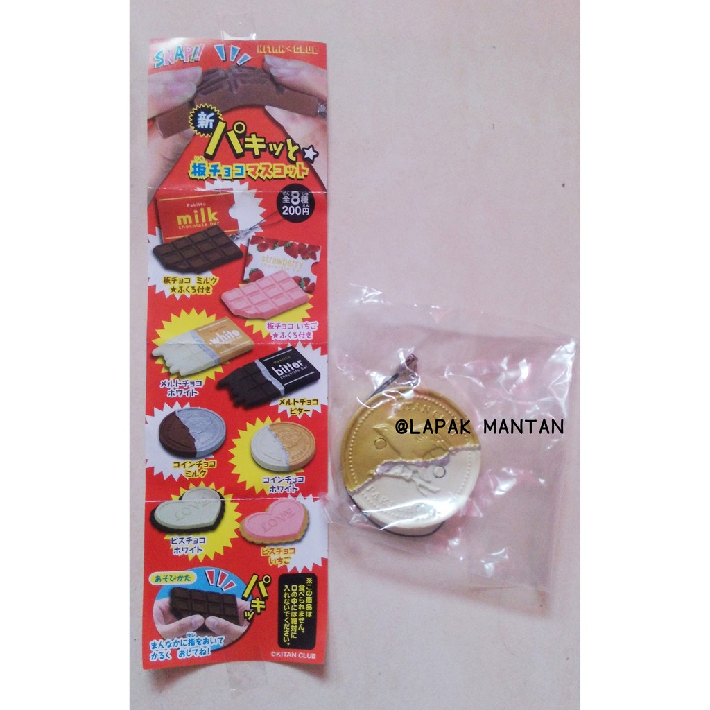 Gantungan Gacha Fake Sweets - Chocolate Coin