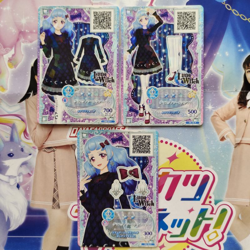 Aikatsu Friends Promo AikatsuStyle — Sakuya