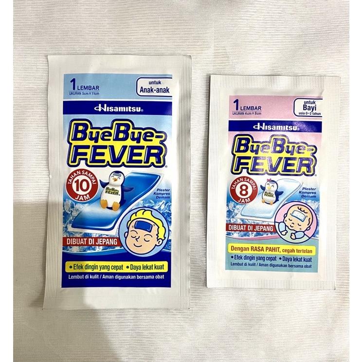 Bye Bye Fever Hisamitsu Plester Kompres Demam Bayi Anak / ByeBye-Fever