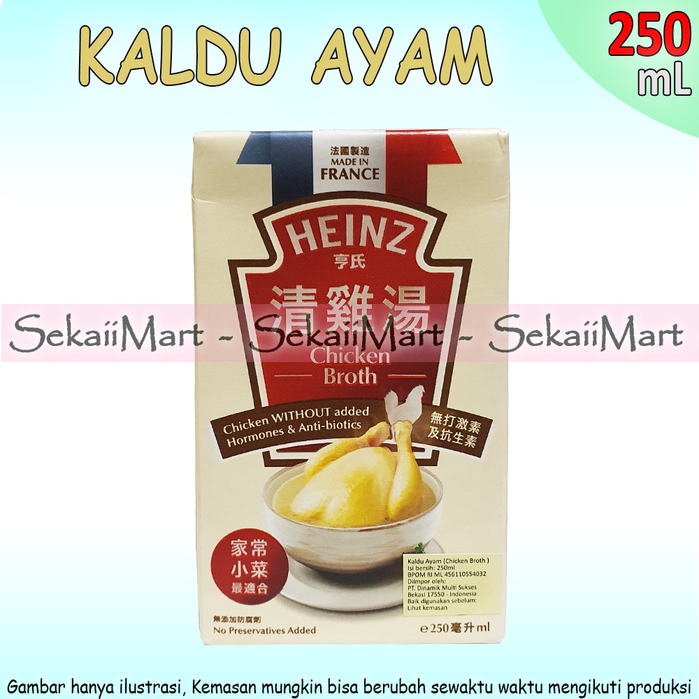 

HEINZ Chicken Broth 250mL - Kaldu Ayam Cair Siap Pakai Kemasan Kotak