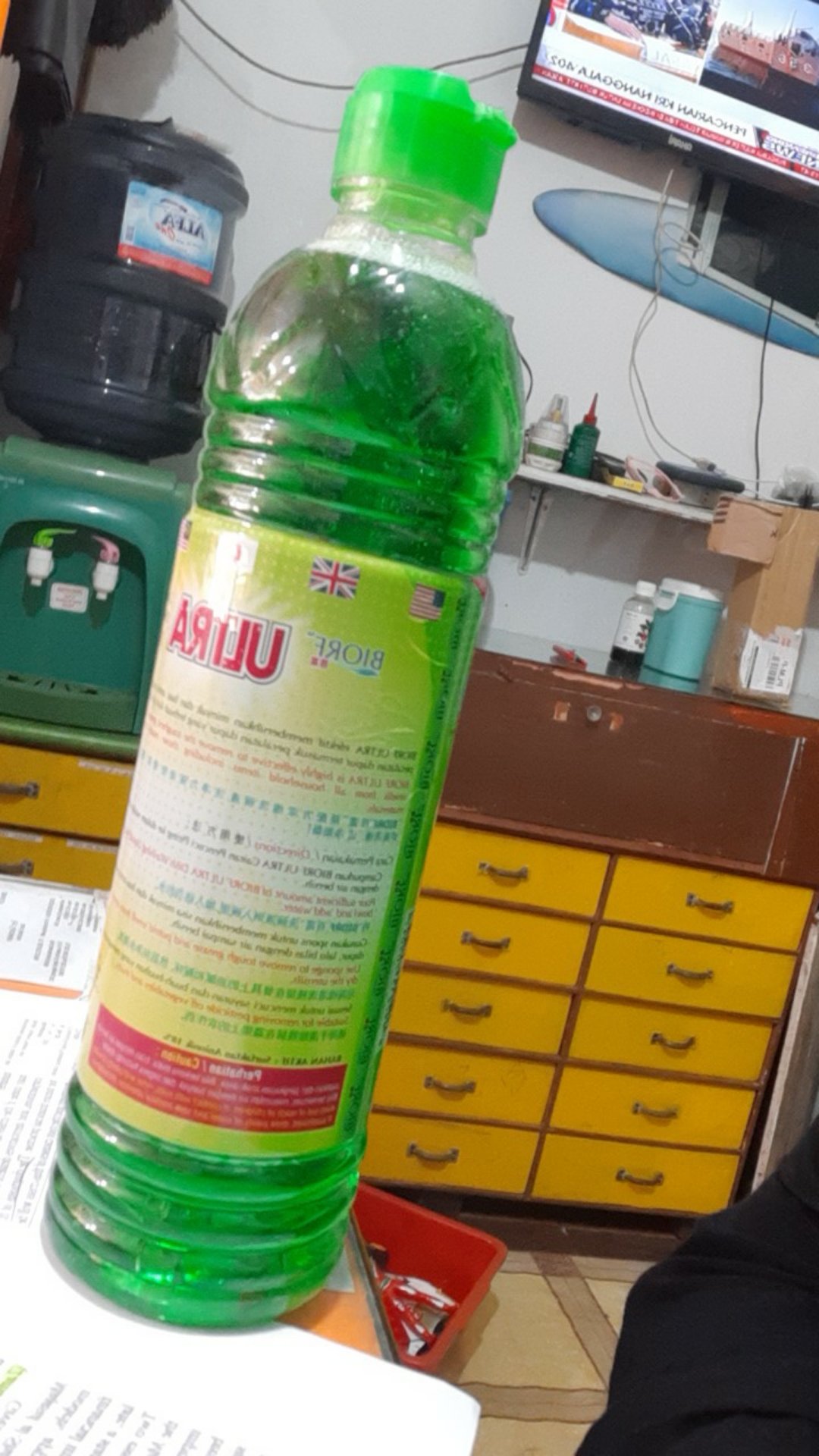 Biorf Ultra .. Cairan Pencuci Piring .. ( 825ml )