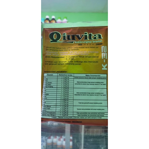 QIUVITA MERAH K 32 100 GRAM