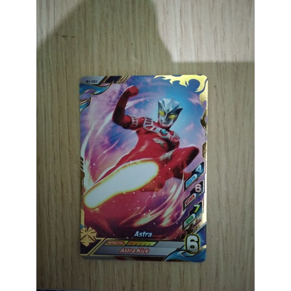 Ultraman Fusion Fight R/B Ver.1: Rare (R) Astra B1-031