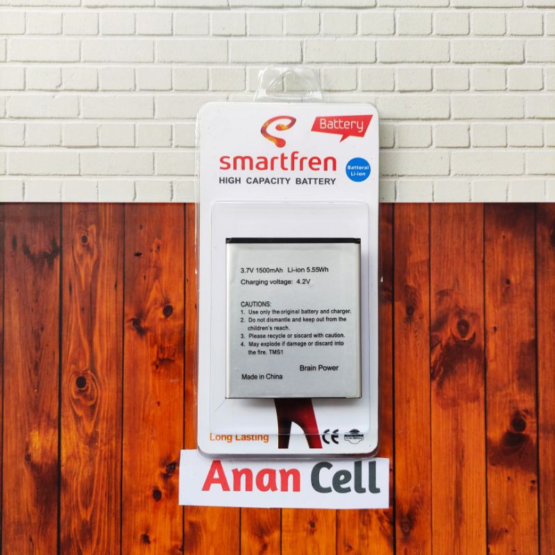 Batre Baterai Andromax L H15433 B26D2H / Battery batre Andromax L