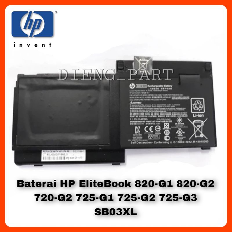 Baterai Laptop Original HP EliteBook 820 G1 820 G2 720 720 G2 725 725 G1 725 G2 725 G3 755 825 SB03X