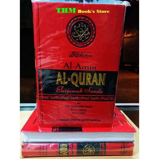 AlQur'an Terjemah Bahasa Sunda AlAmin Shopee Indonesia