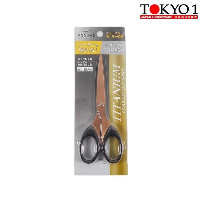 

Cuci Gudang Awal Tahun Tokyo1 Titanium Scissor Gunting Titanium Serbaguna (170798) Cuci Gudang Awal Tahun
