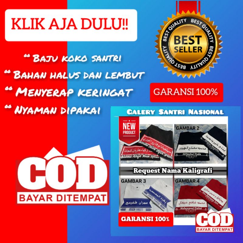 Kaos Nama Arab Kaos Nama Arab Sendiri Kaos Nama Arabic Kaos Tulisan Arab Santri Kaos Distro Pria Wan