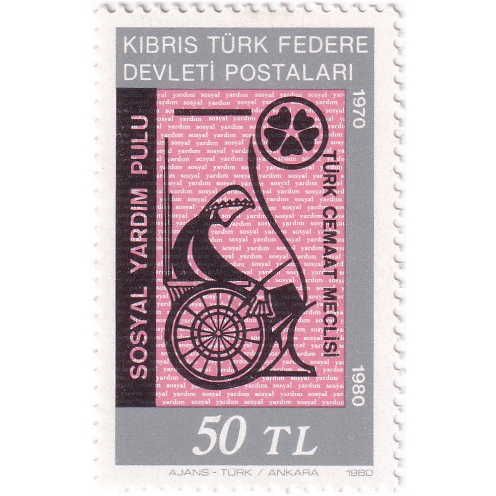 

Prangko Cyprus Turkish 1980 - Commemorative Stamps 50TL