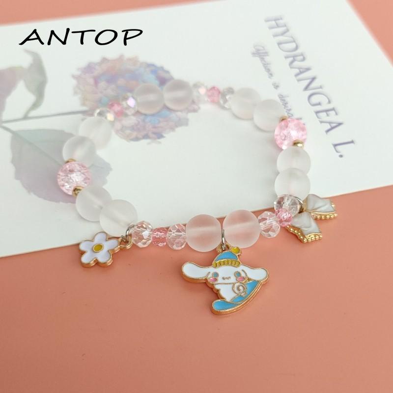 Gelang Rantai Charm Anjing Melody Cinnamon Untuk Hadiah Ulang Tahun Wanita