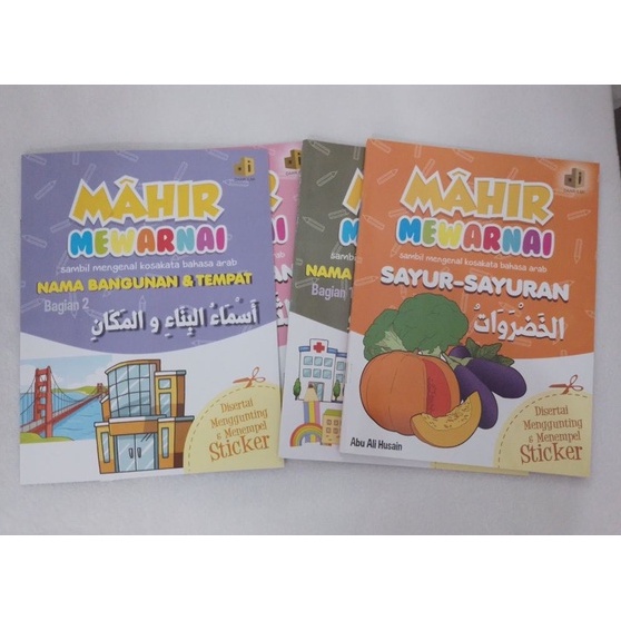 Mewarnai Gambar untuk anak | Edukasi anak