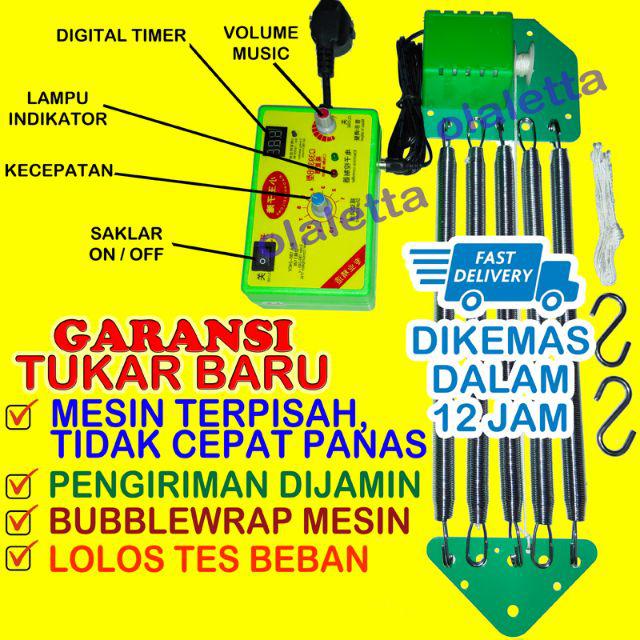 TERMURAH. Ayunan Bayi Elektrik. Mesin Ayunan Listrik Elektrik Bayi Otomatis. WJ GT Baby UBaby-OK BARU