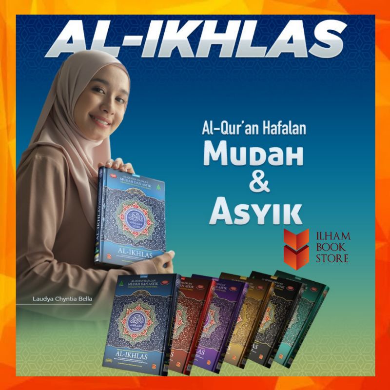 A5 | Al-Quran Al-Ikhlas | Al-Quran Hafalan Mudah dan Asyik | Alquran Hafalan Metode Robbani | Alqura