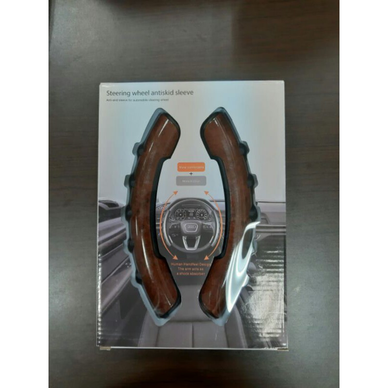 Panel stir mobil model Kayu