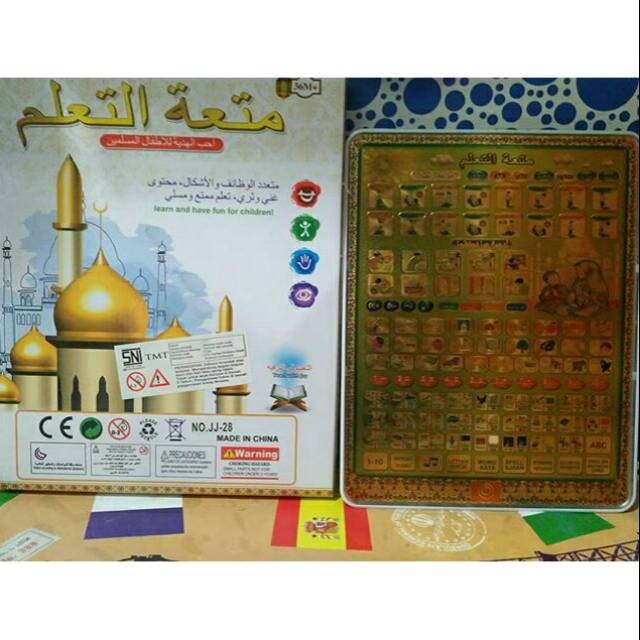 Mainan laptop mata alama terbaru termurah